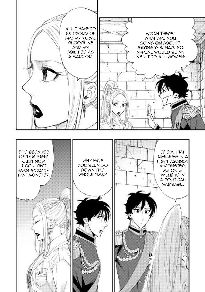 The New Gate Chap 43 - Next Chap 44