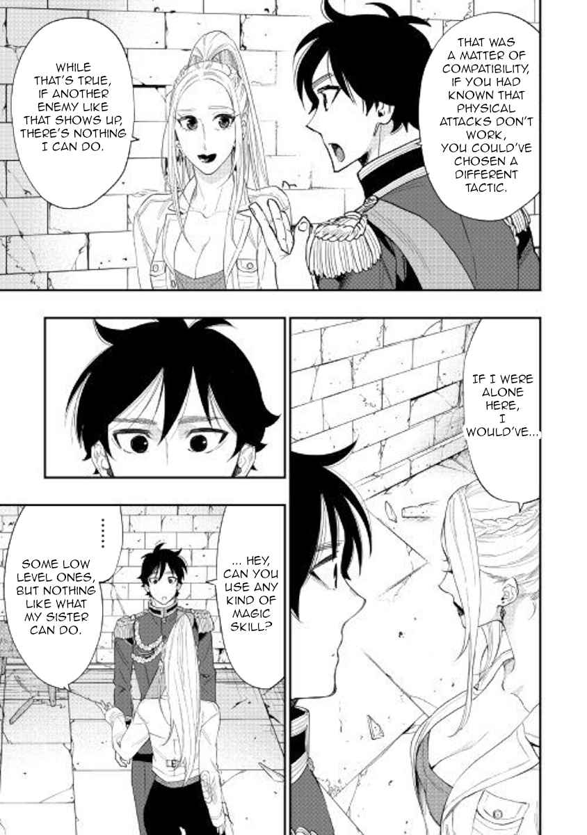 The New Gate Chap 43 - Next Chap 44