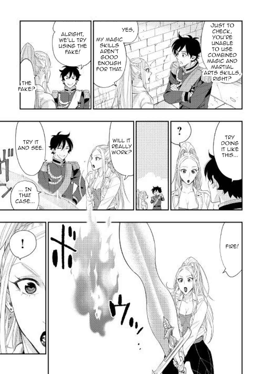 The New Gate Chap 43 - Next Chap 44