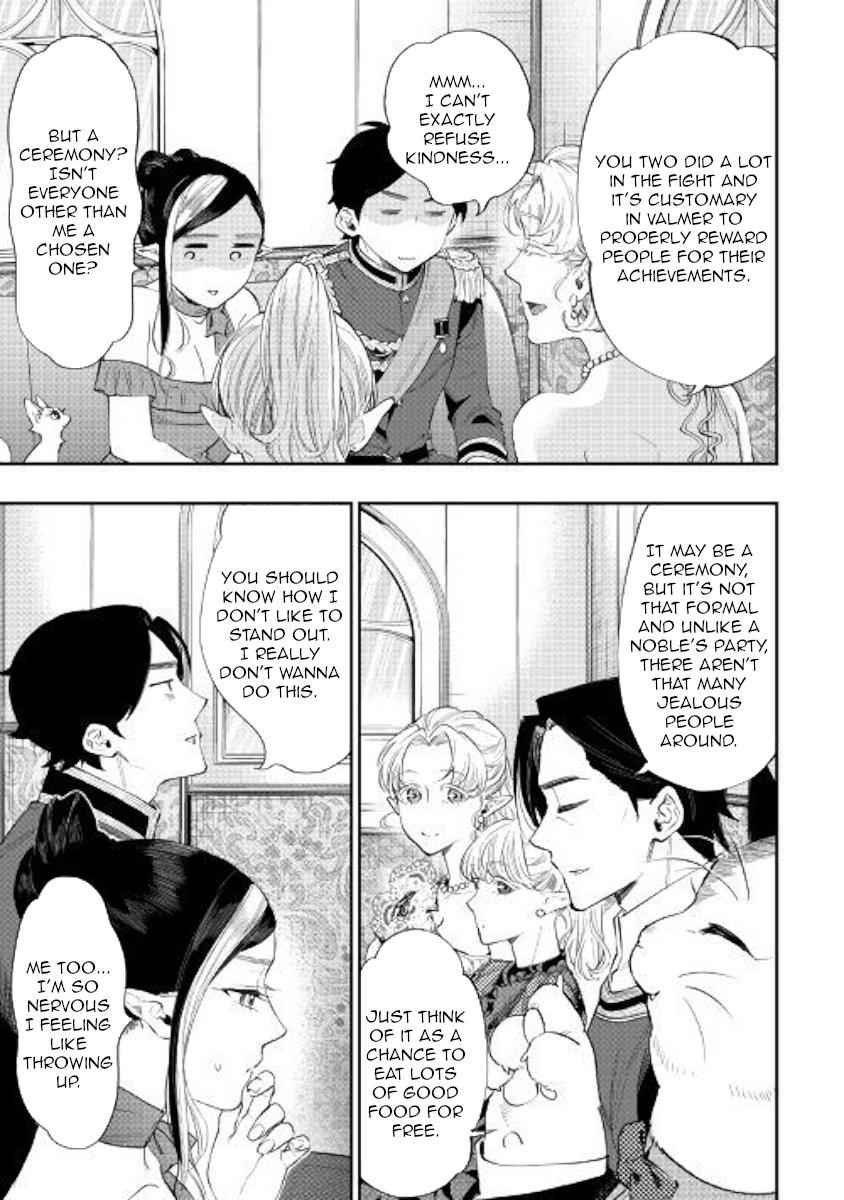 The New Gate Chap 57 - Next Chap 58