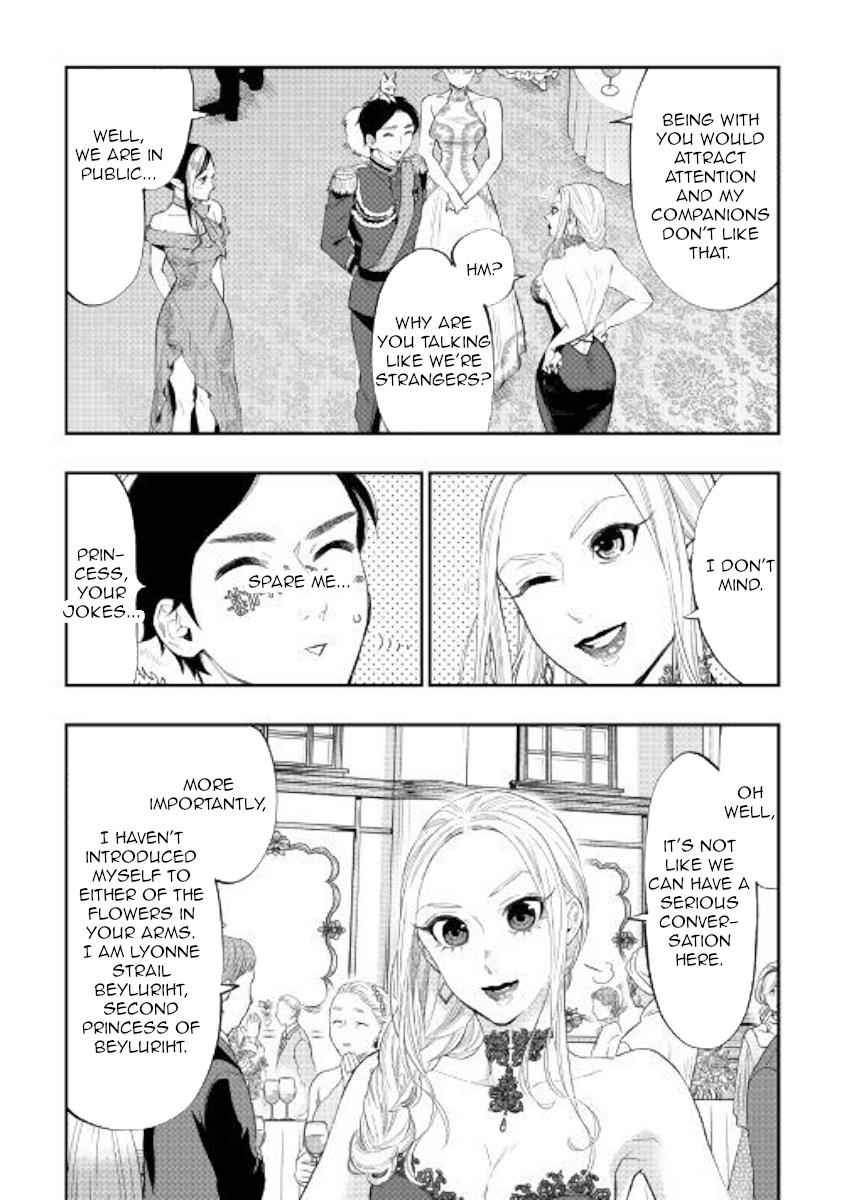 The New Gate Chap 57 - Next Chap 58