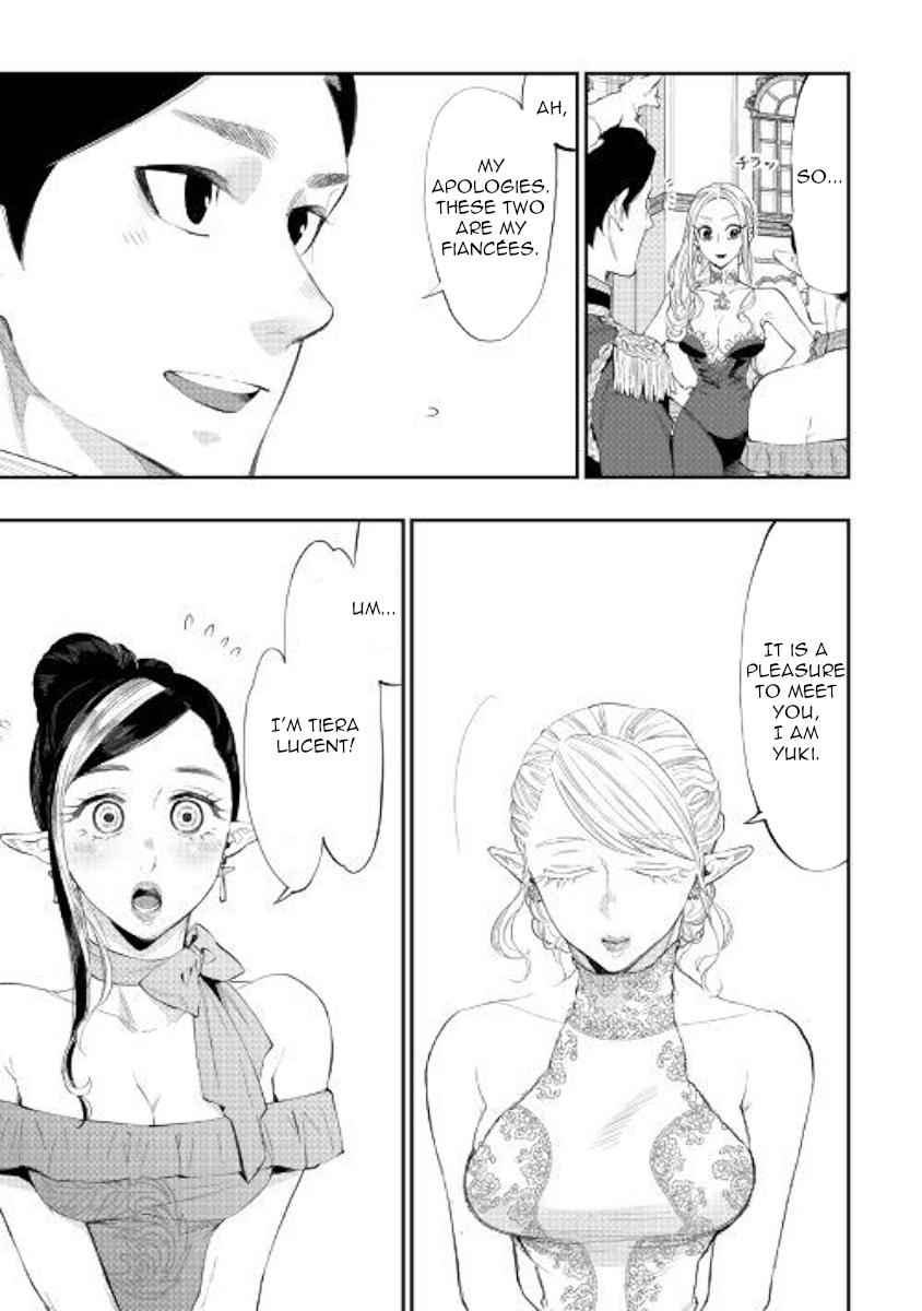 The New Gate Chap 57 - Next Chap 58