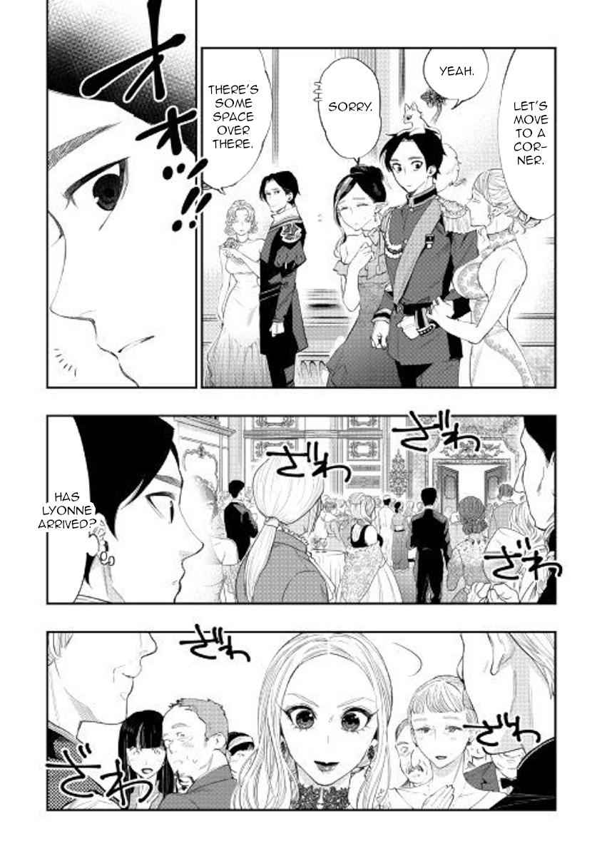 The New Gate Chap 57 - Next Chap 58