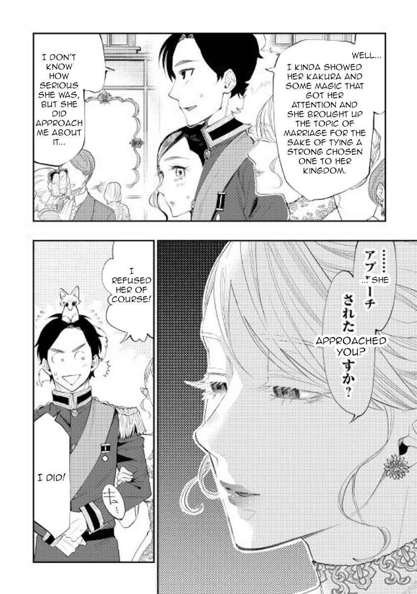 The New Gate Chap 57 - Next Chap 58