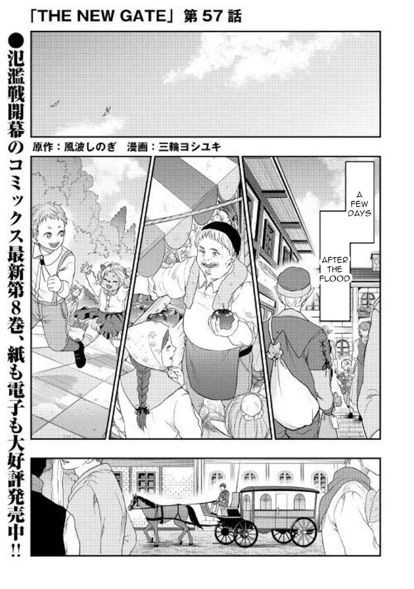 The New Gate Chap 57 - Next Chap 58