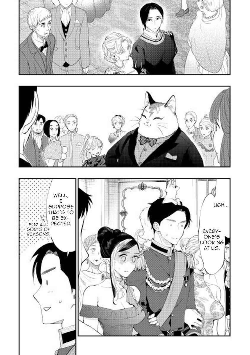 The New Gate Chap 57 - Next Chap 58