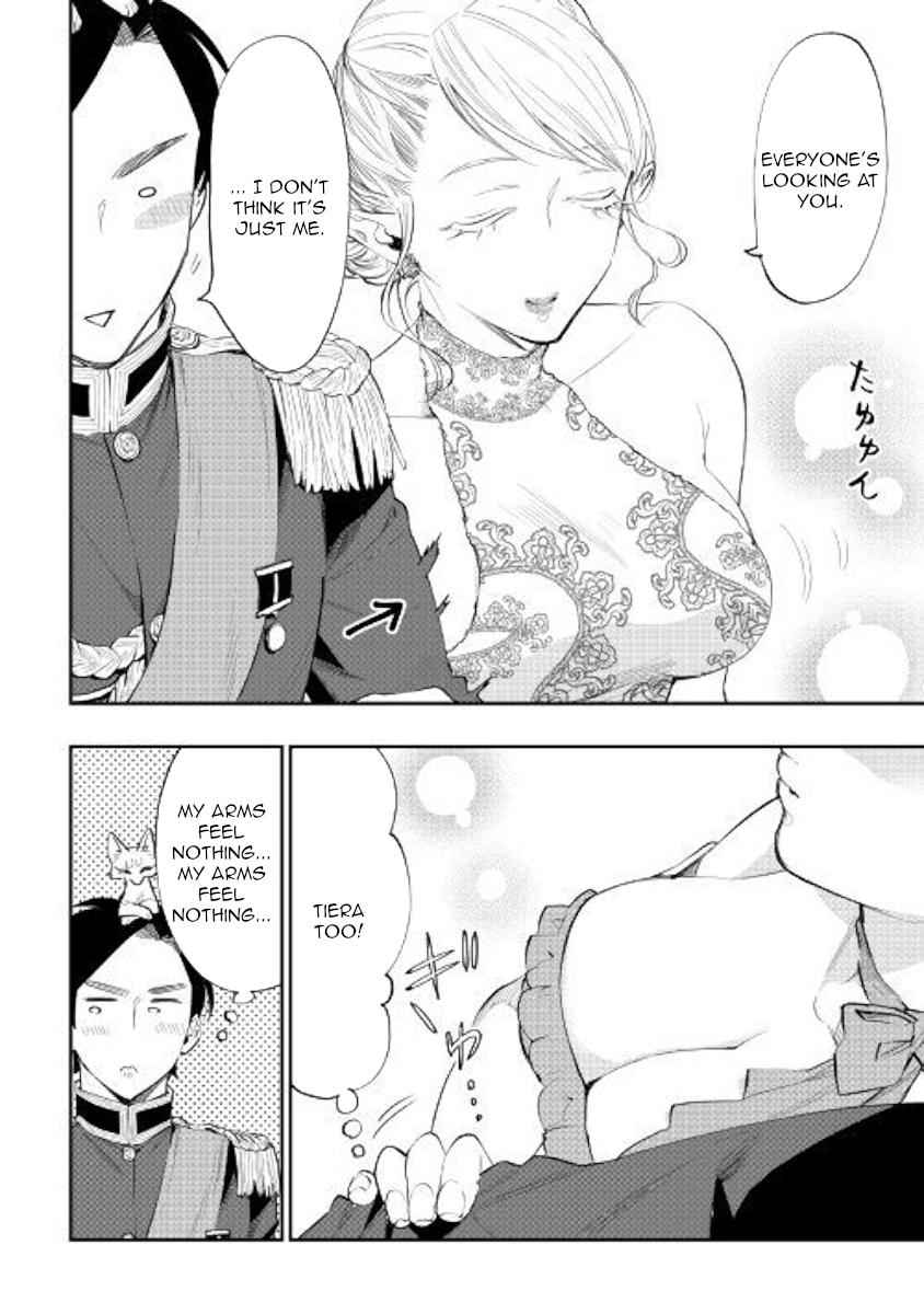 The New Gate Chap 57 - Next Chap 58