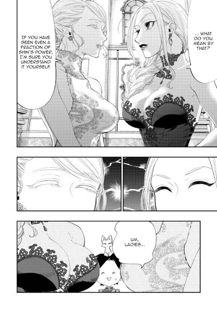 The New Gate Chap 57 - Next Chap 58