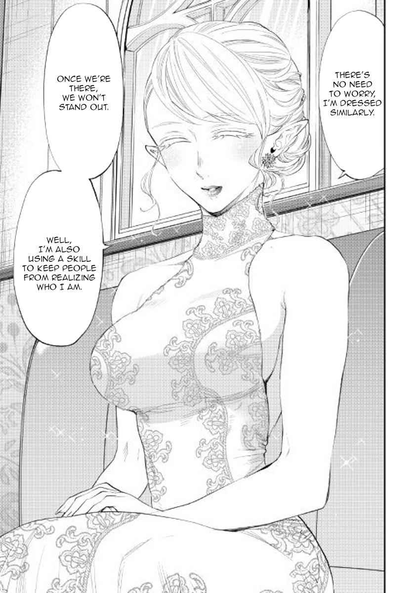 The New Gate Chap 57 - Next Chap 58