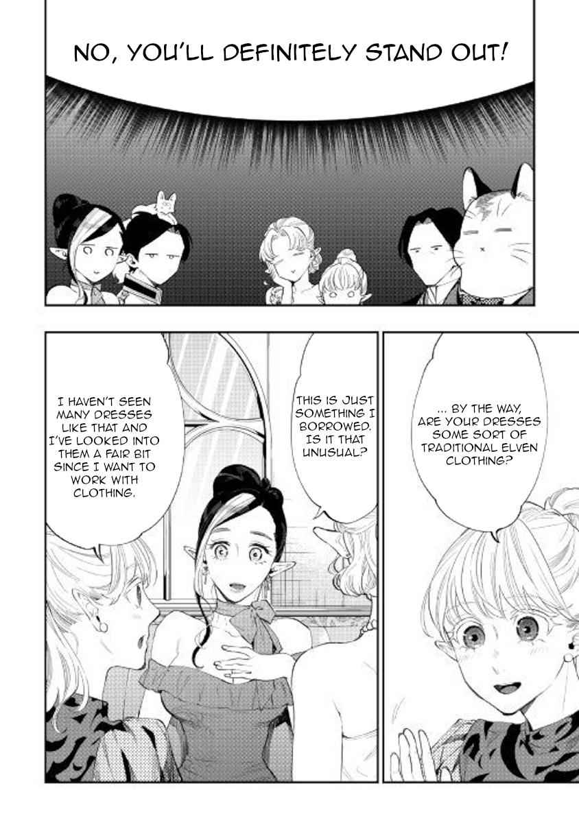 The New Gate Chap 57 - Next Chap 58