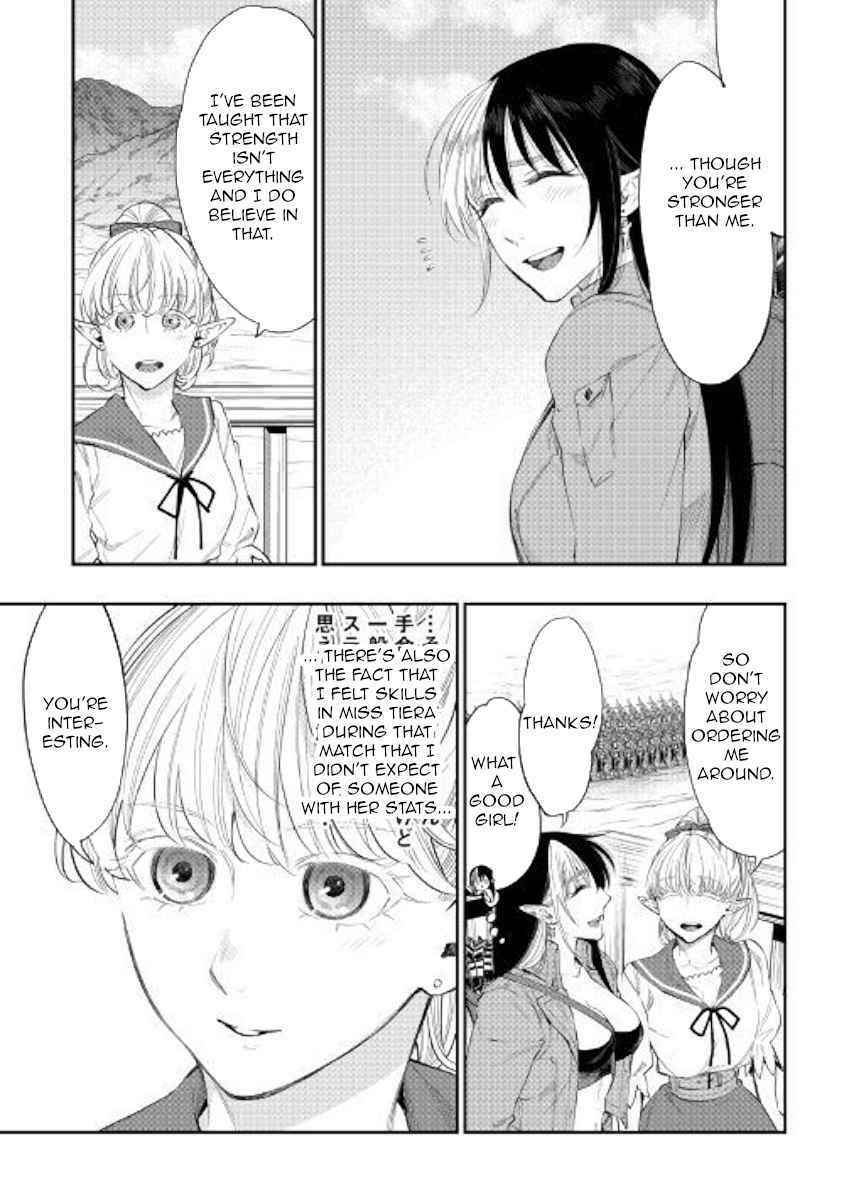 The New Gate Chap 54 - Next Chap 55