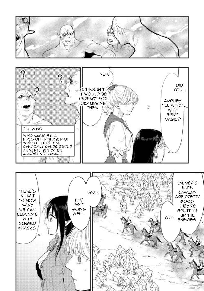 The New Gate Chap 54 - Next Chap 55