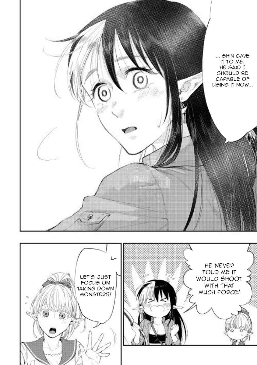 The New Gate Chap 54 - Next Chap 55