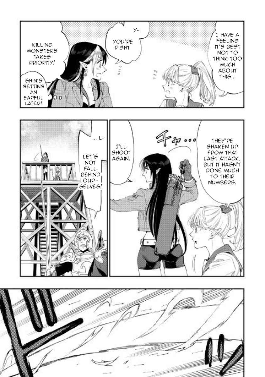 The New Gate Chap 54 - Next Chap 55