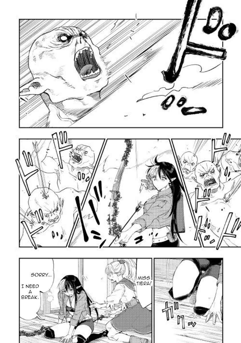 The New Gate Chap 54 - Next Chap 55