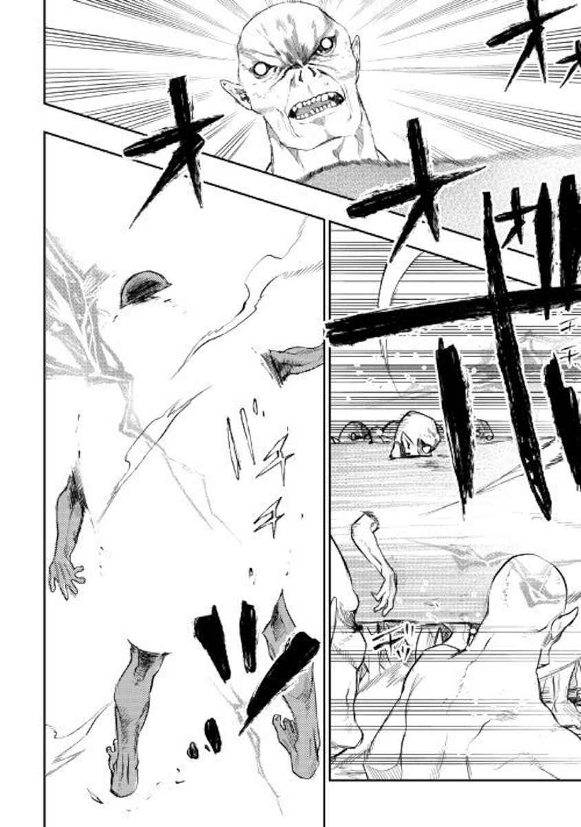 The New Gate Chap 54 - Next Chap 55