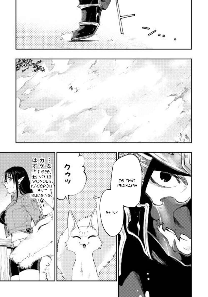 The New Gate Chap 54 - Next Chap 55