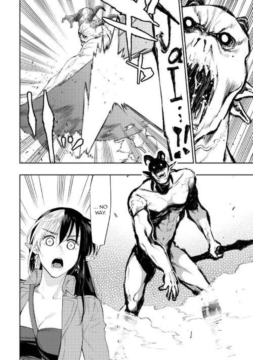 The New Gate Chap 54 - Next Chap 55