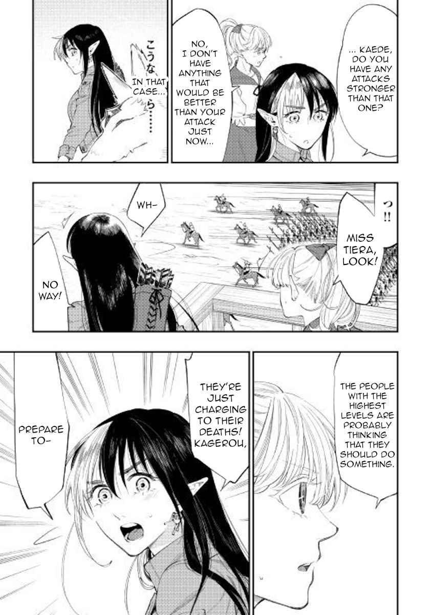 The New Gate Chap 54 - Next Chap 55
