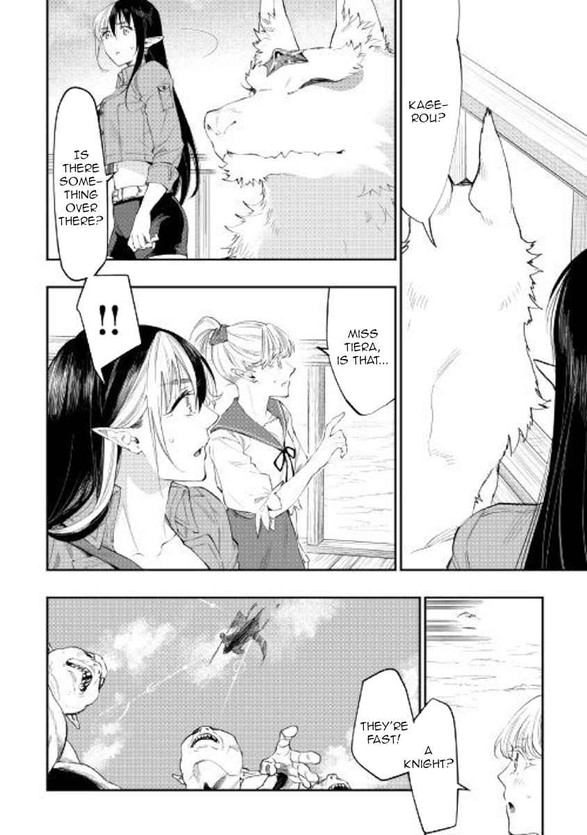 The New Gate Chap 54 - Next Chap 55