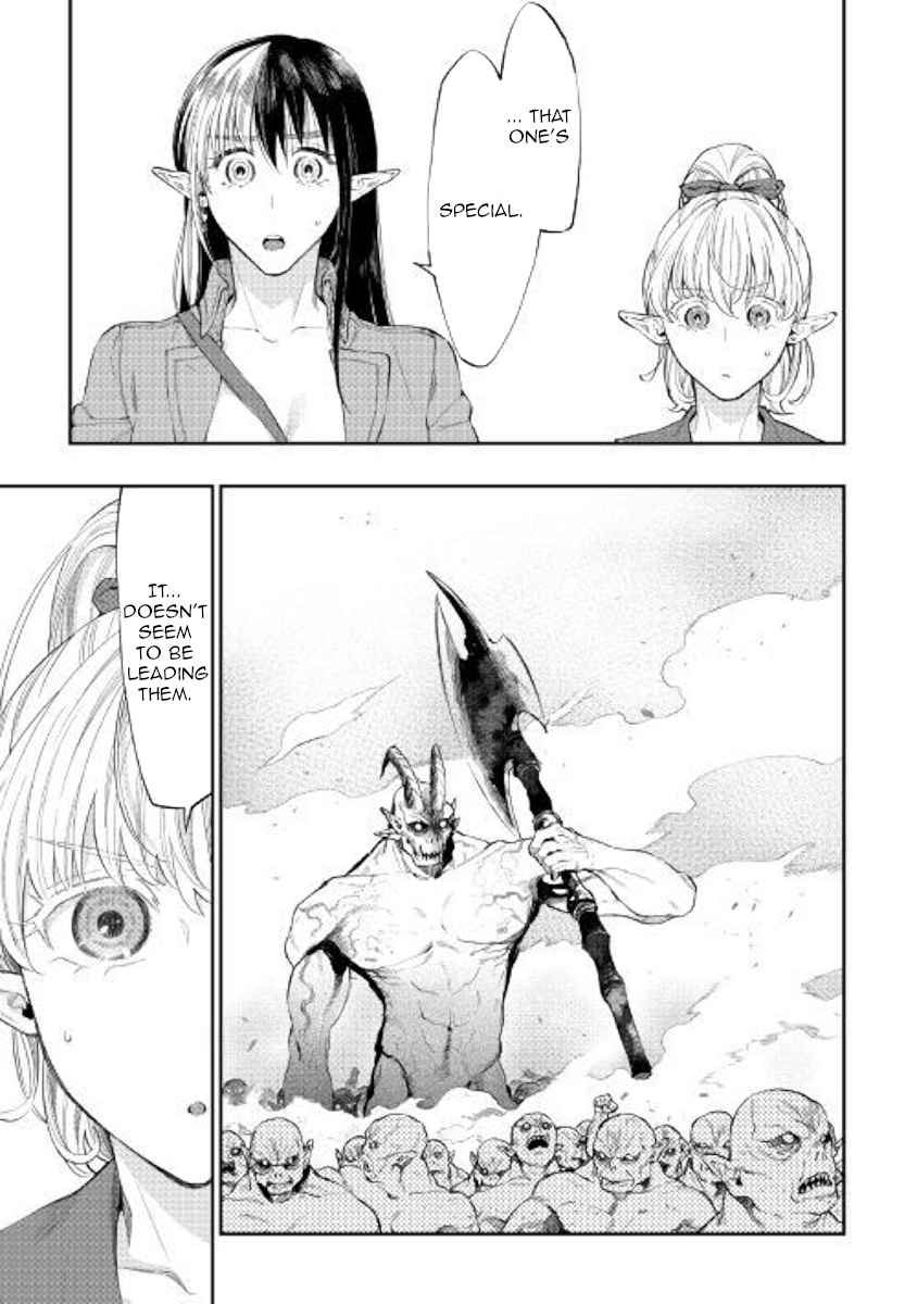 The New Gate Chap 54 - Next Chap 55