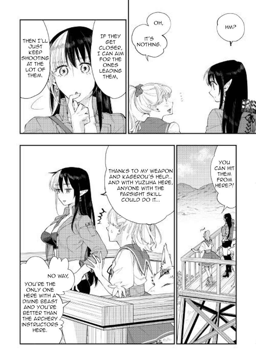 The New Gate Chap 54 - Next Chap 55