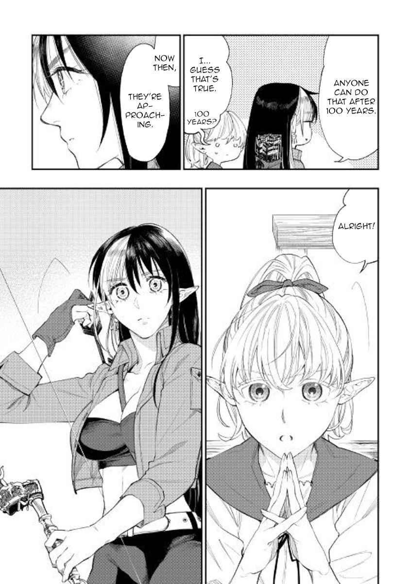 The New Gate Chap 54 - Next Chap 55