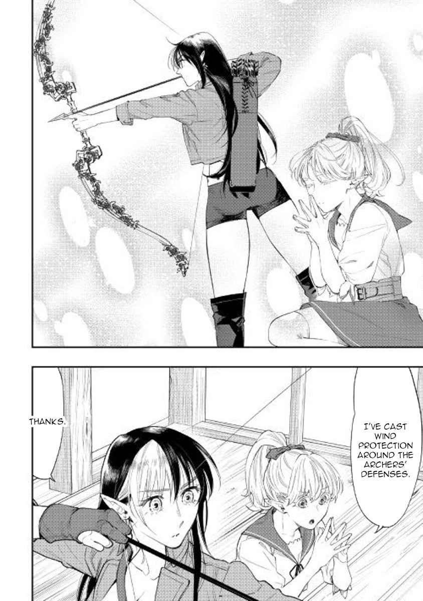 The New Gate Chap 54 - Next Chap 55