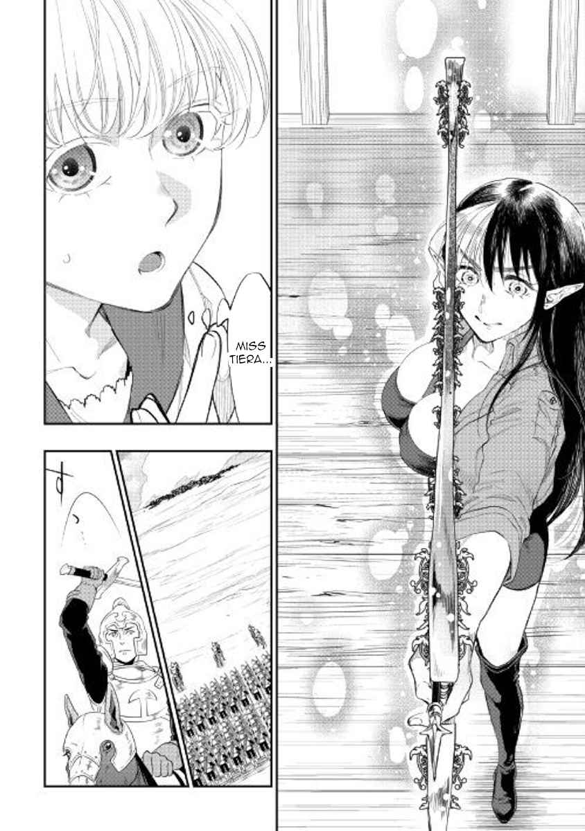 The New Gate Chap 54 - Next Chap 55