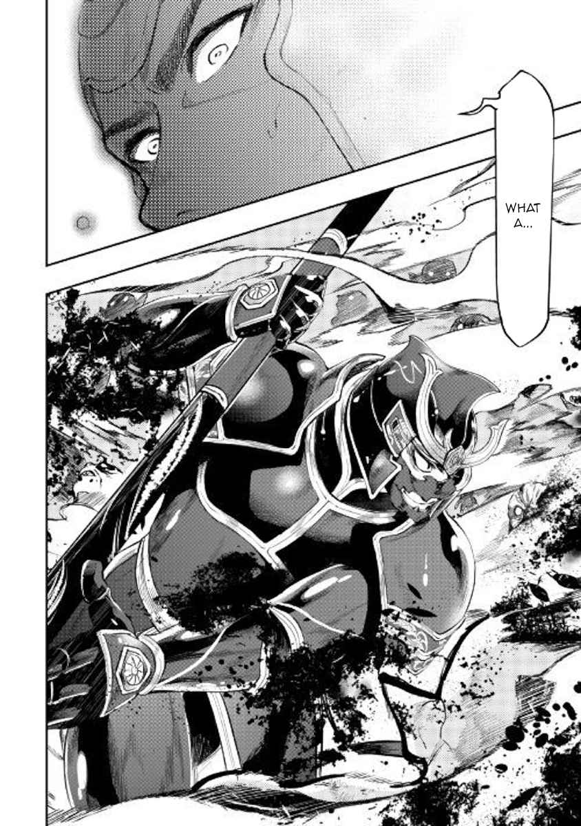 The New Gate Chap 55 - Next Chap 56