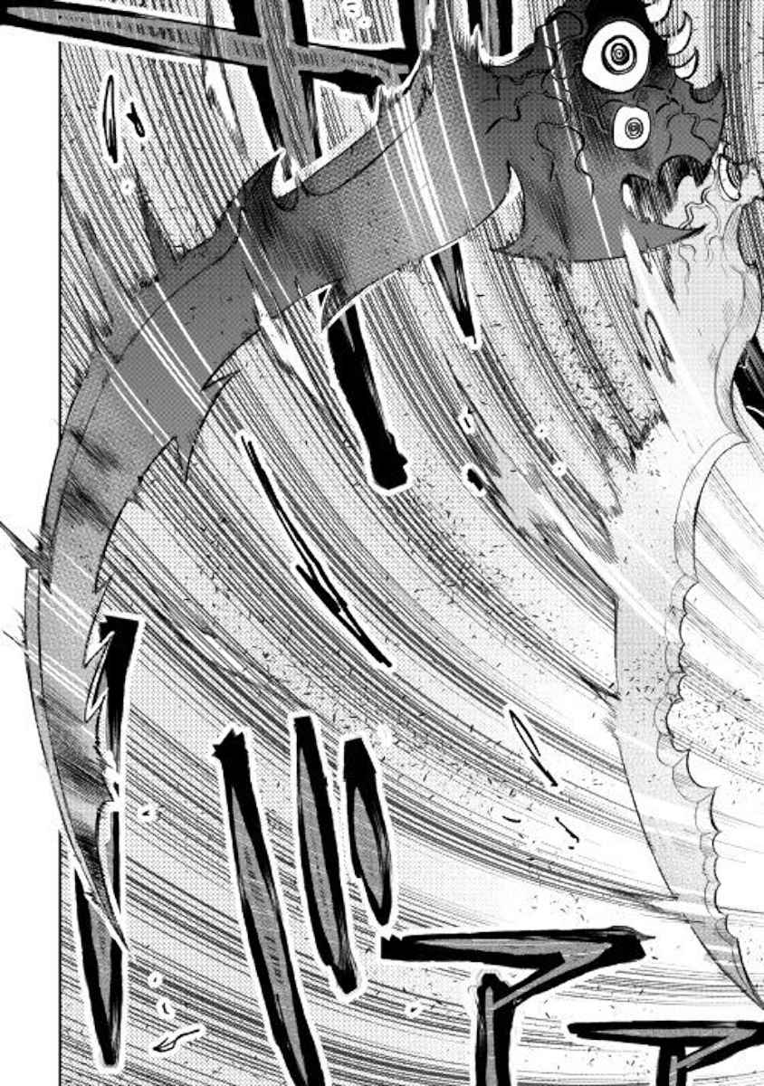 The New Gate Chap 55 - Next Chap 56