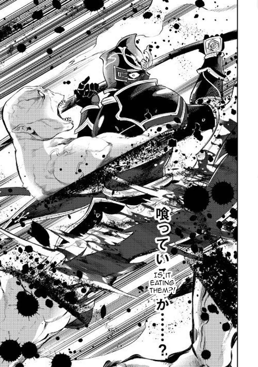 The New Gate Chap 55 - Next Chap 56