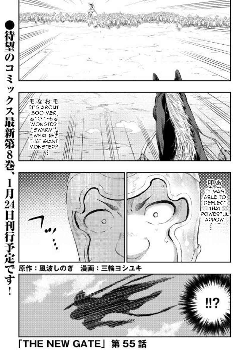 The New Gate Chap 55 - Next Chap 56