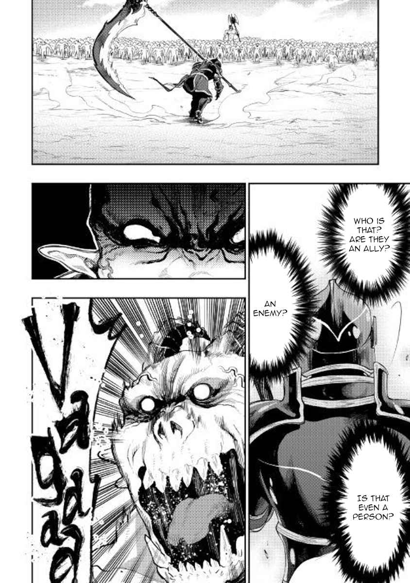 The New Gate Chap 55 - Next Chap 56