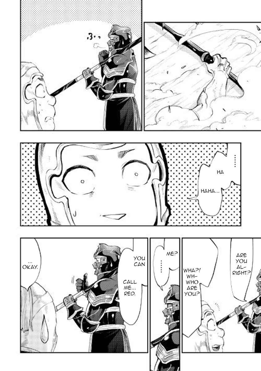 The New Gate Chap 55 - Next Chap 56