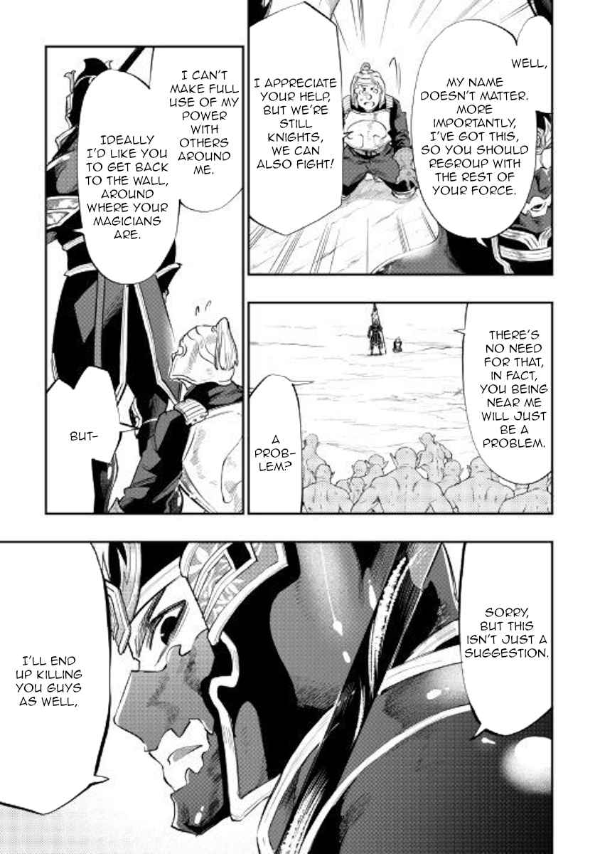 The New Gate Chap 55 - Next Chap 56