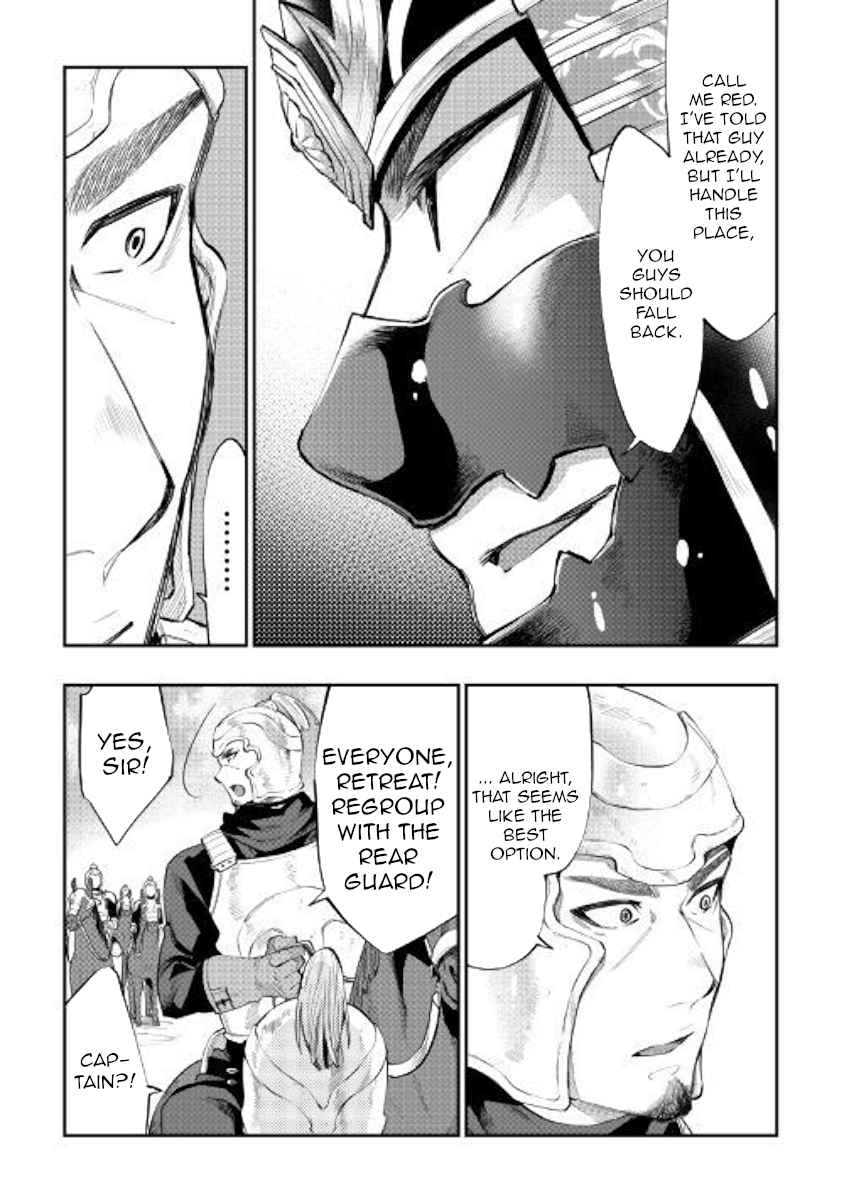 The New Gate Chap 55 - Next Chap 56