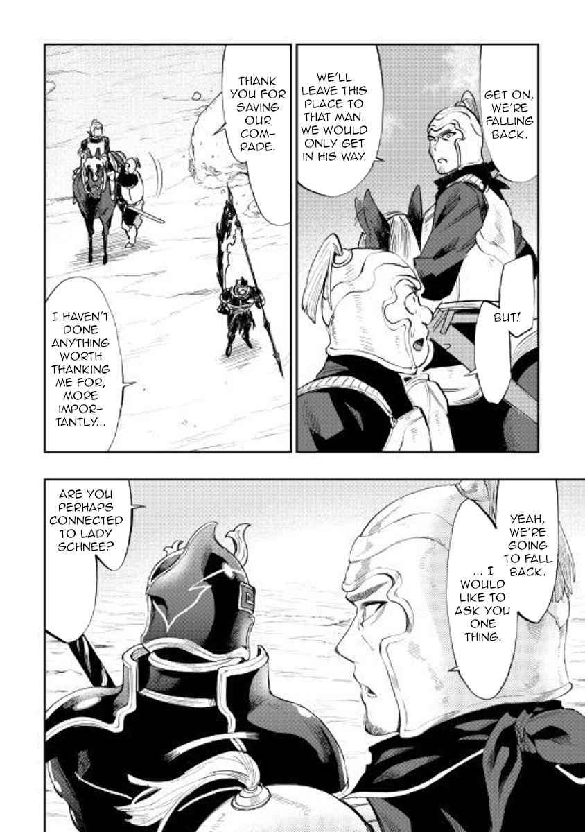 The New Gate Chap 55 - Next Chap 56