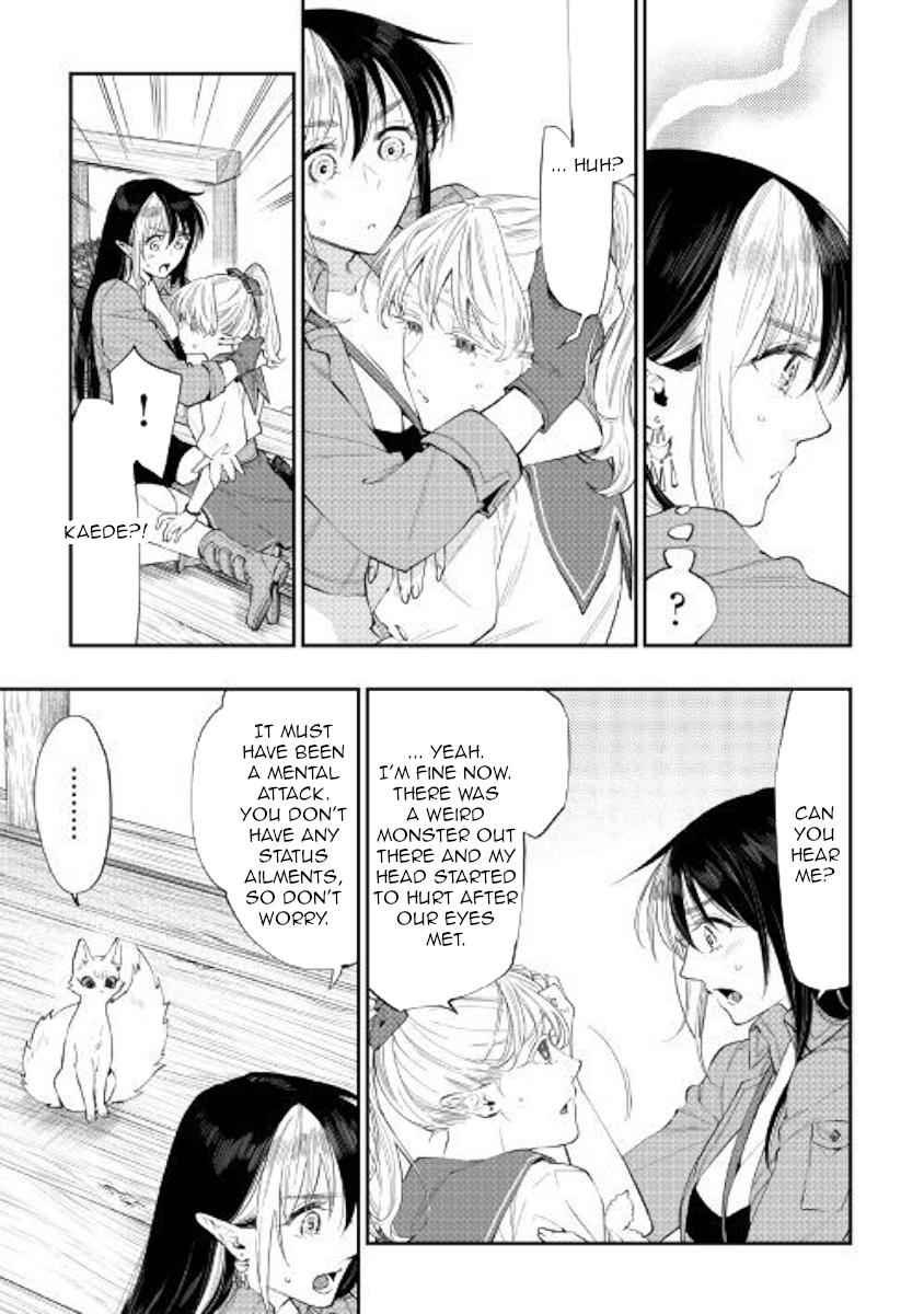 The New Gate Chap 56 - Next Chap 57