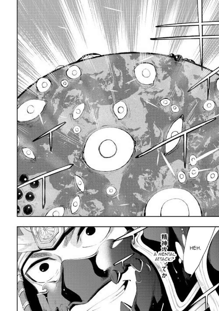 The New Gate Chap 56 - Next Chap 57