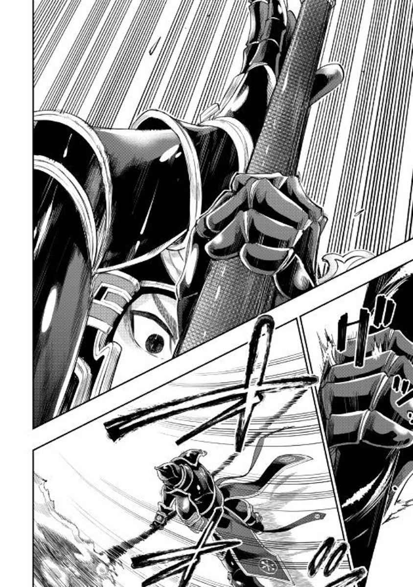 The New Gate Chap 56 - Next Chap 57