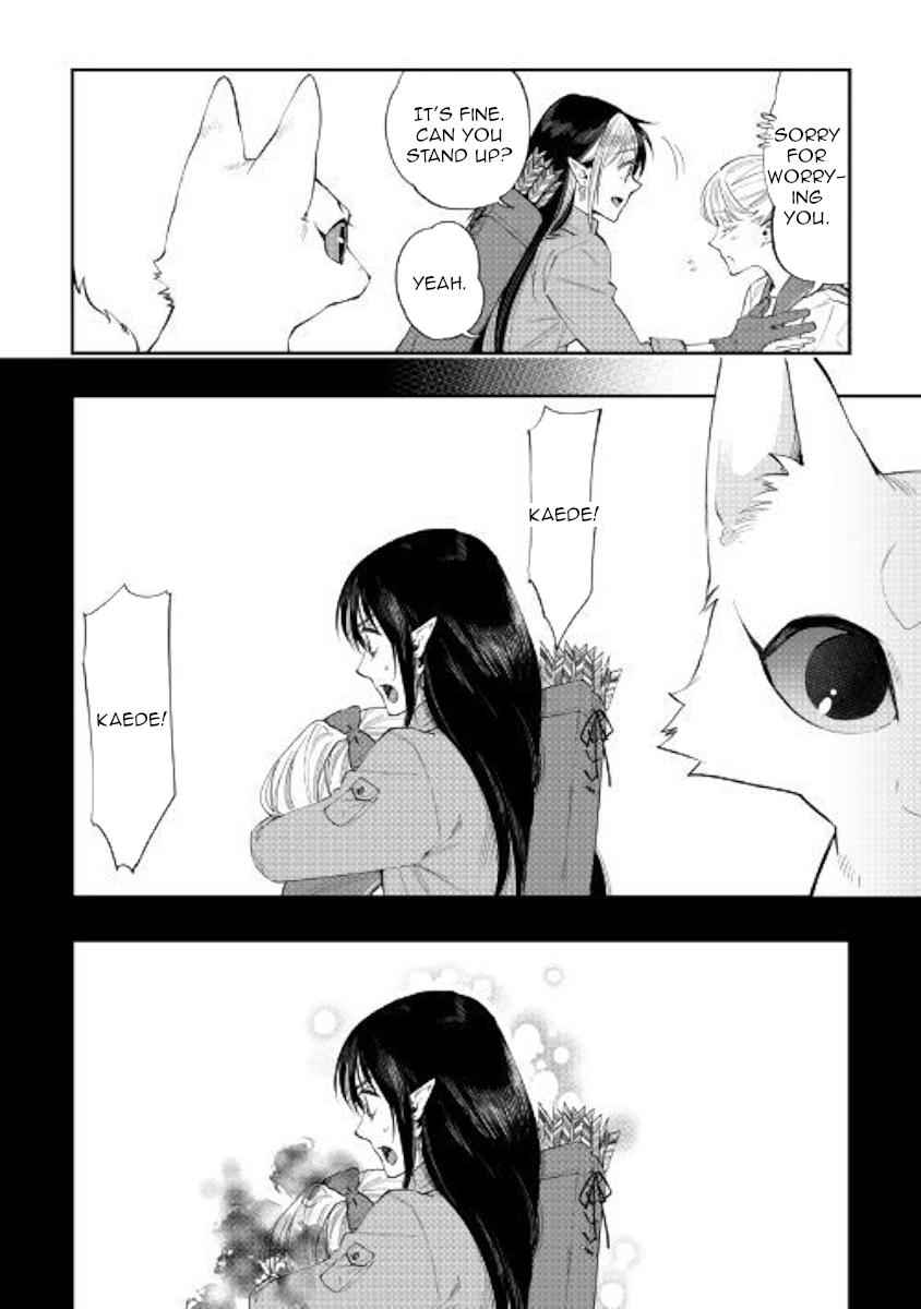 The New Gate Chap 56 - Next Chap 57