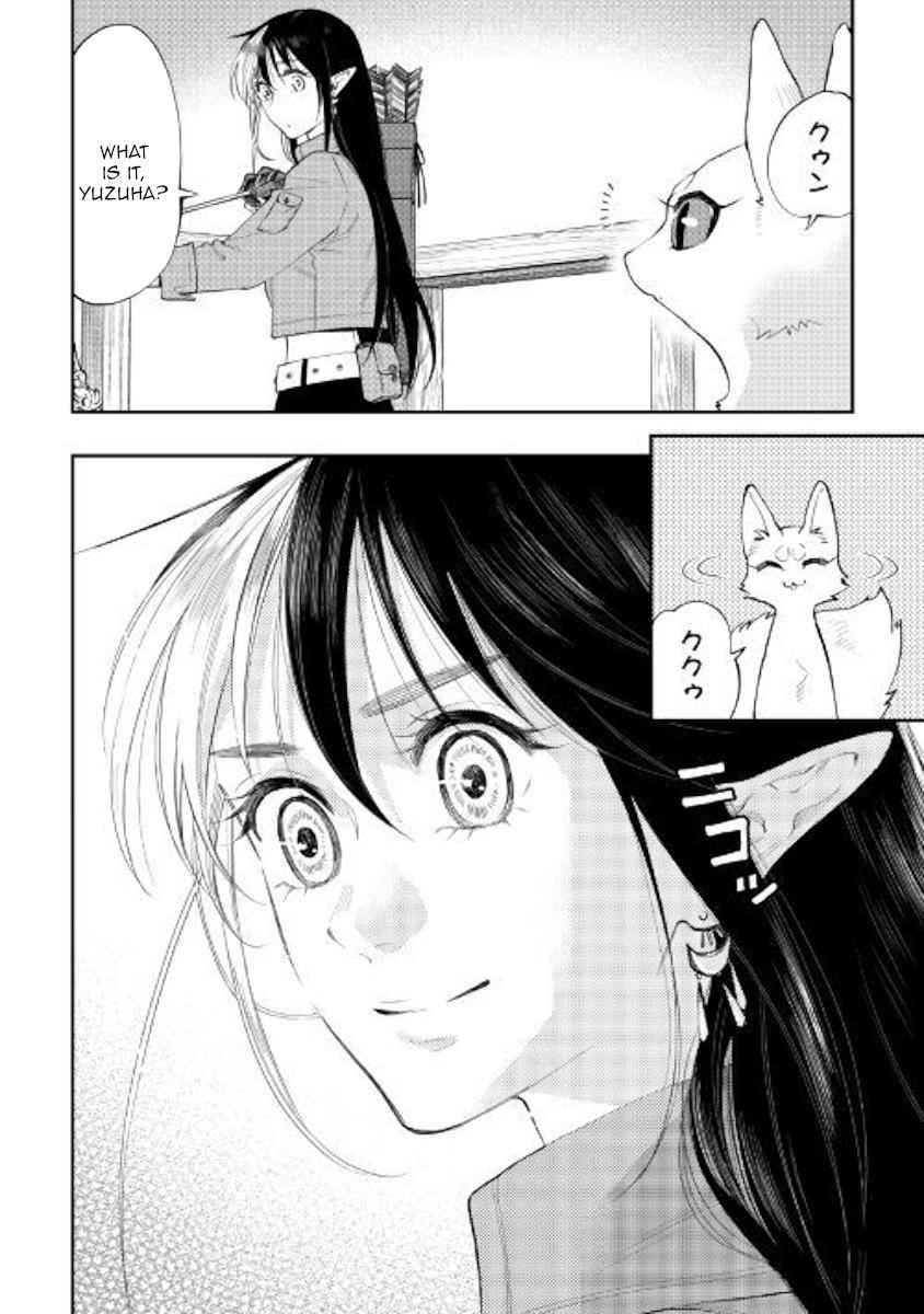 The New Gate Chap 56 - Next Chap 57