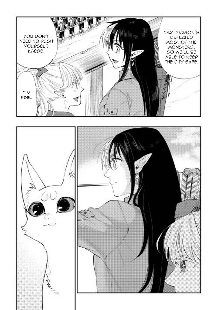 The New Gate Chap 56 - Next Chap 57