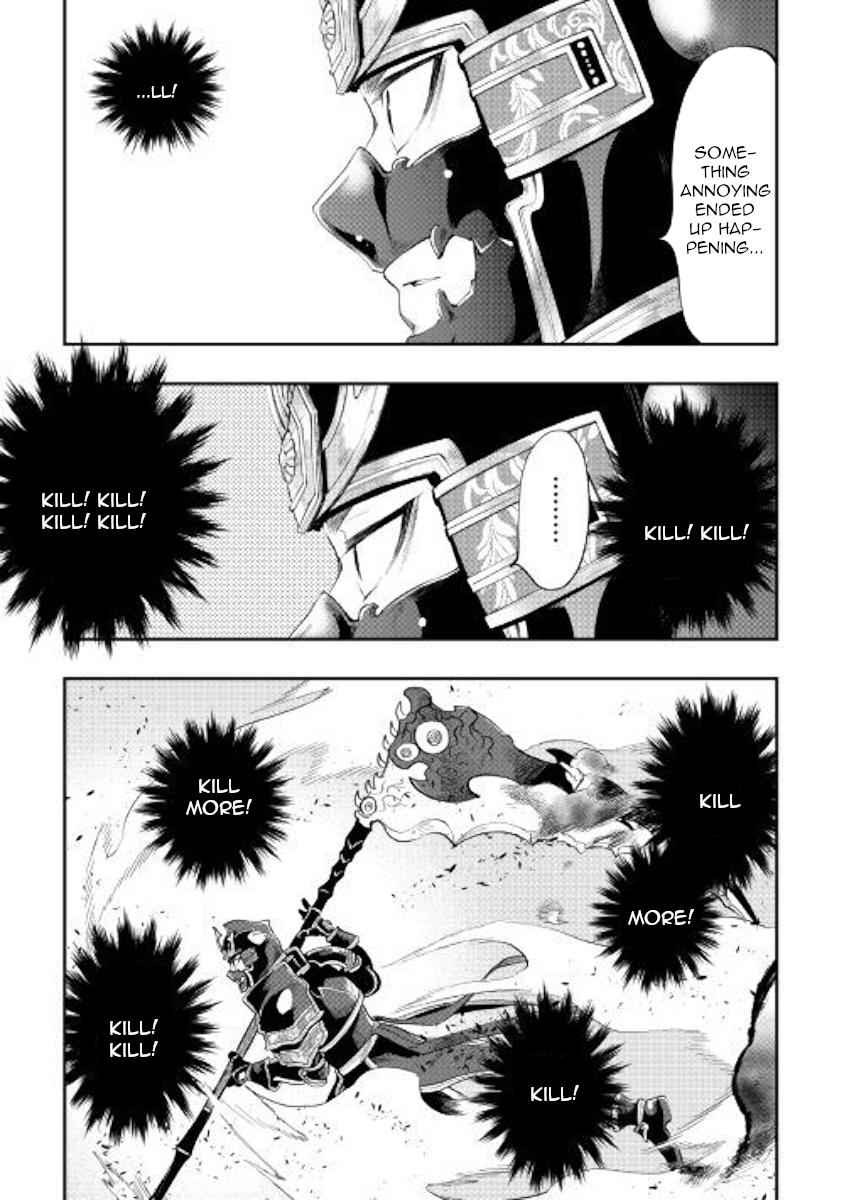 The New Gate Chap 56 - Next Chap 57