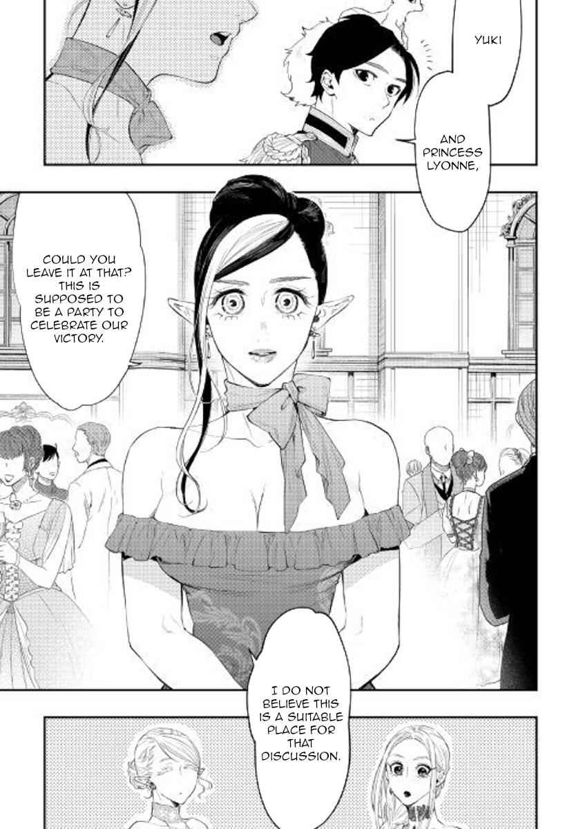 The New Gate Chap 58 - Next Chap 59