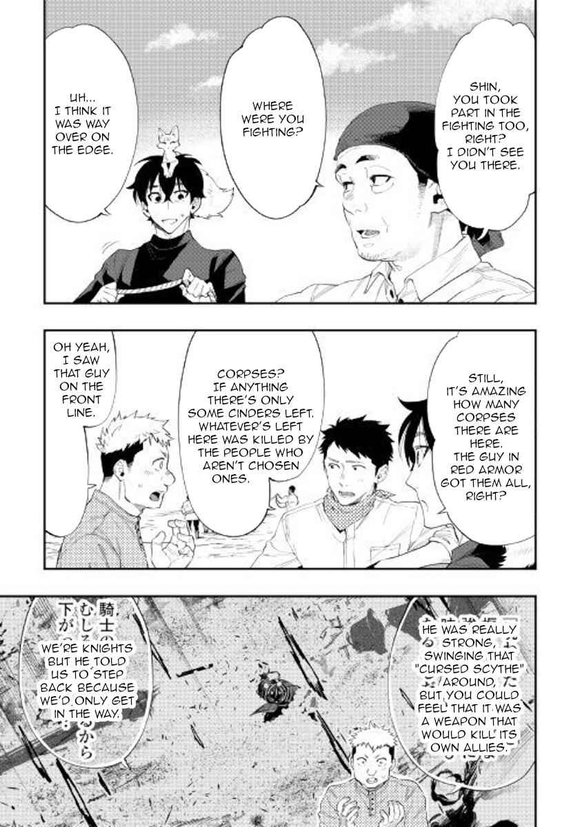 The New Gate Chap 58 - Next Chap 59