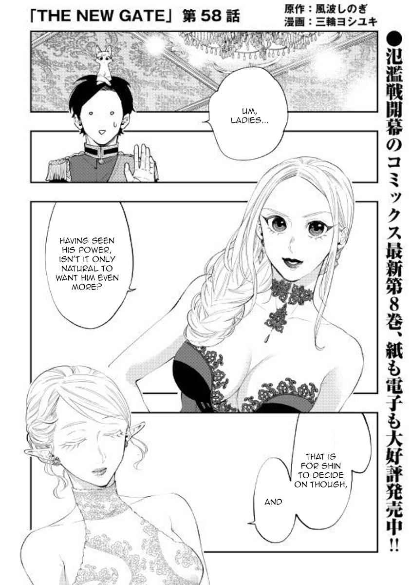 The New Gate Chap 58 - Next Chap 59