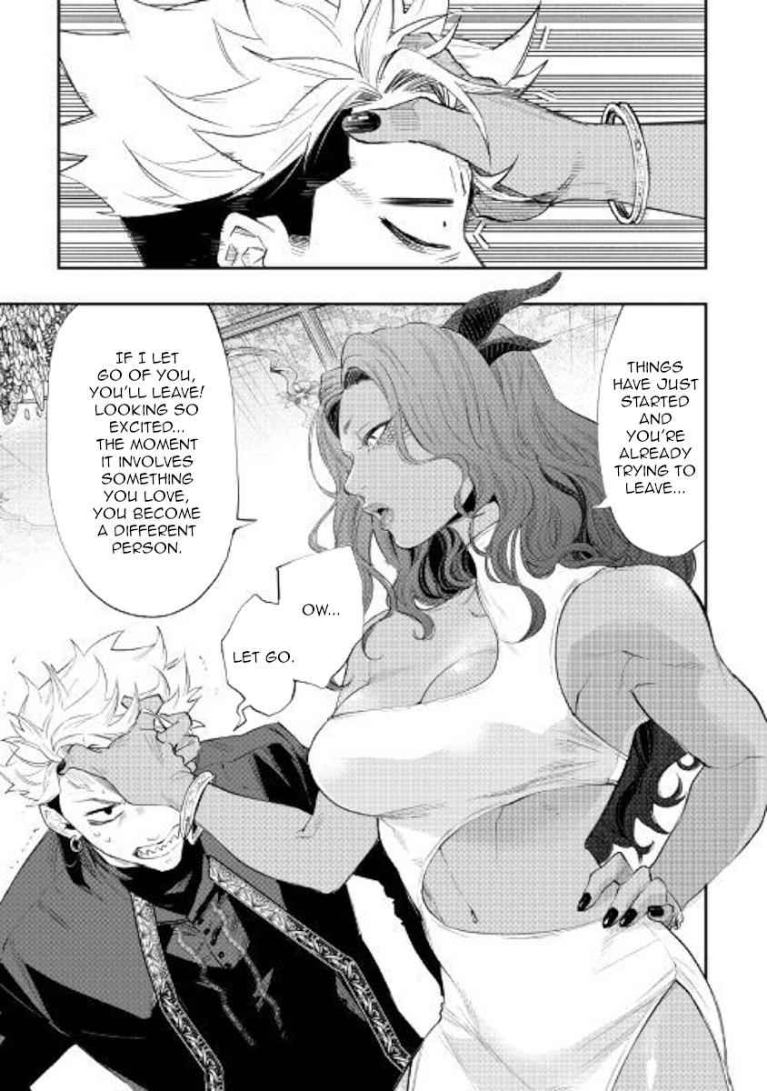 The New Gate Chap 58 - Next Chap 59