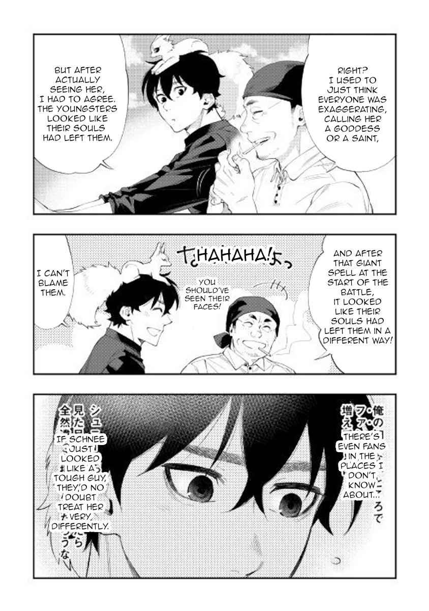 The New Gate Chap 58 - Next Chap 59